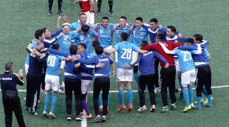 开云官方app入口-乌克兰足球联赛冠军产生，争议不断