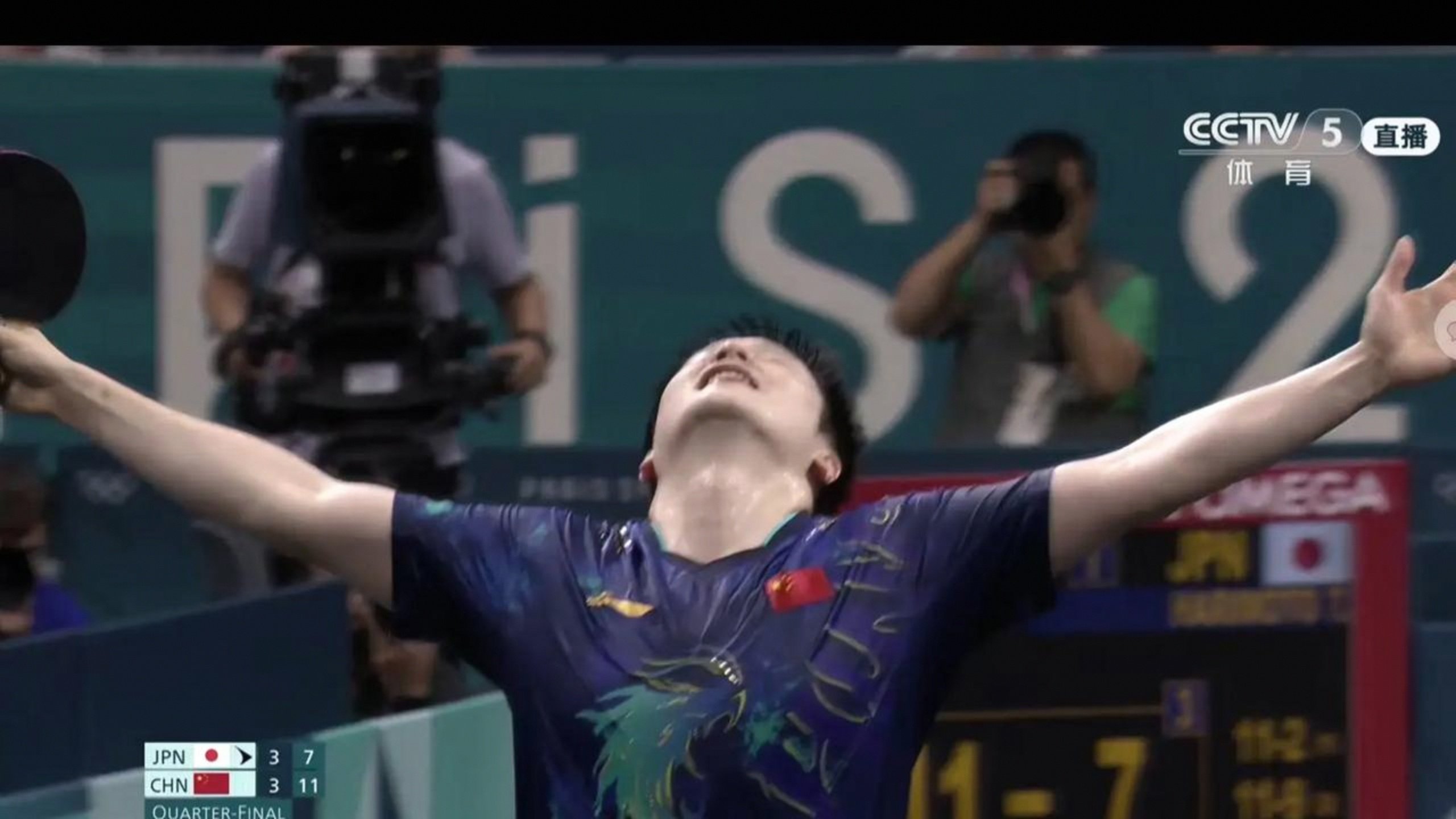 德国队鏖战法国队，张本智和关键制胜